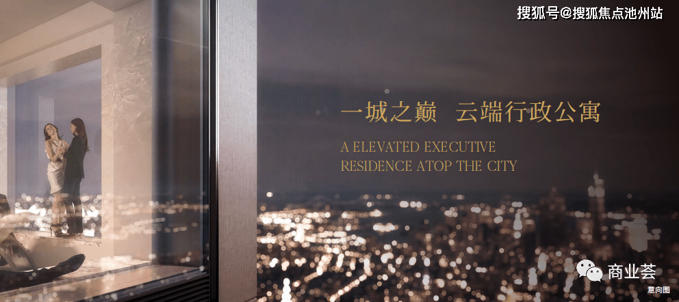 ����õؽ����Эh��¥���绰:400-100-1299ת��7777���ٷ� ...