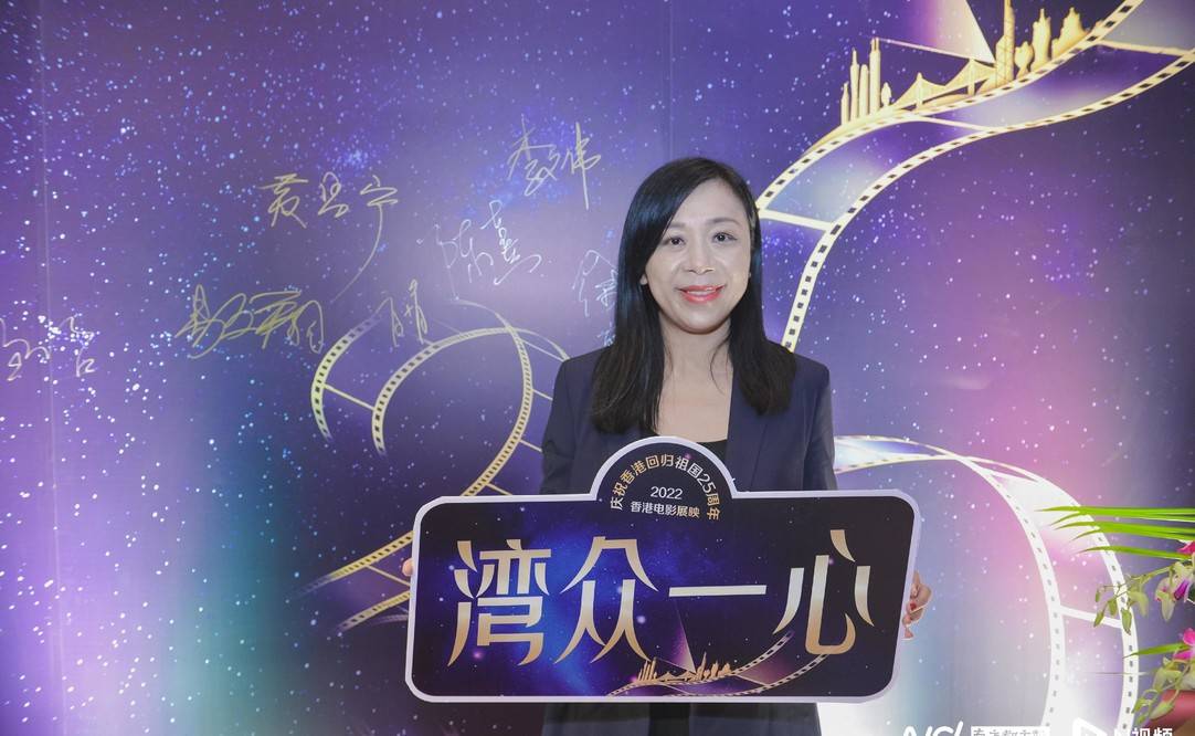 《似水流年》拉开香港电影展映活动序幕_湾区_广东省_张海燕