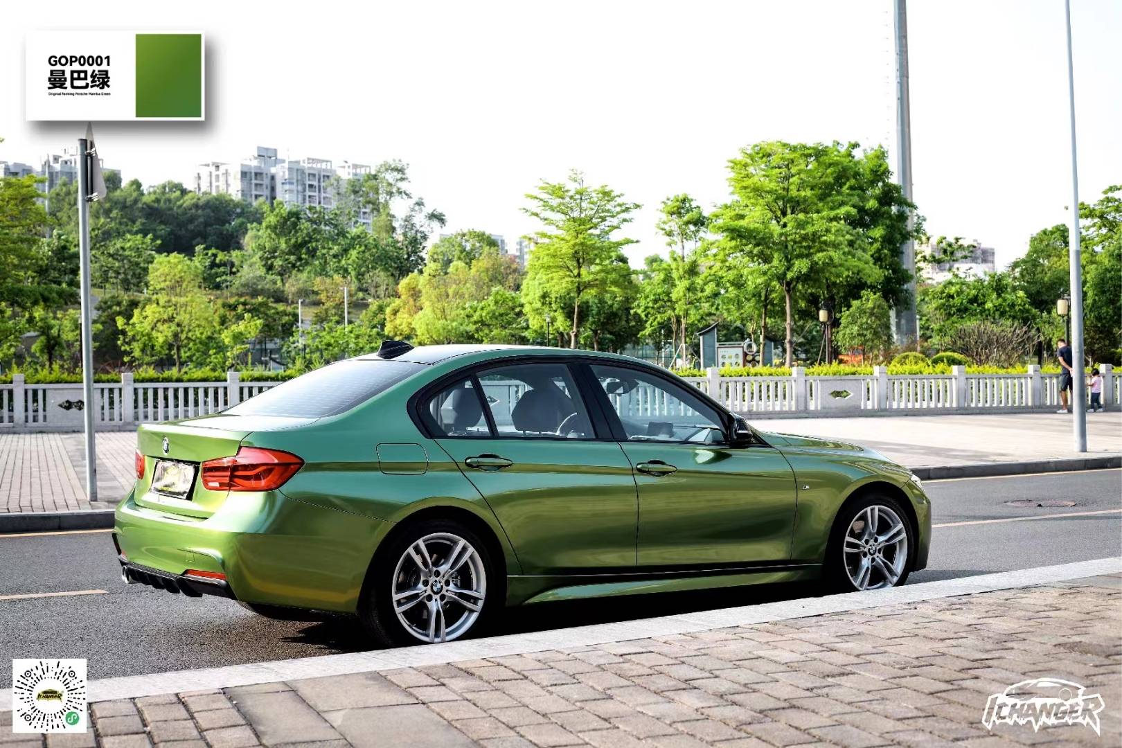 宝马3系ichangericr改变者改色膜曼巴绿特有质感的绿色