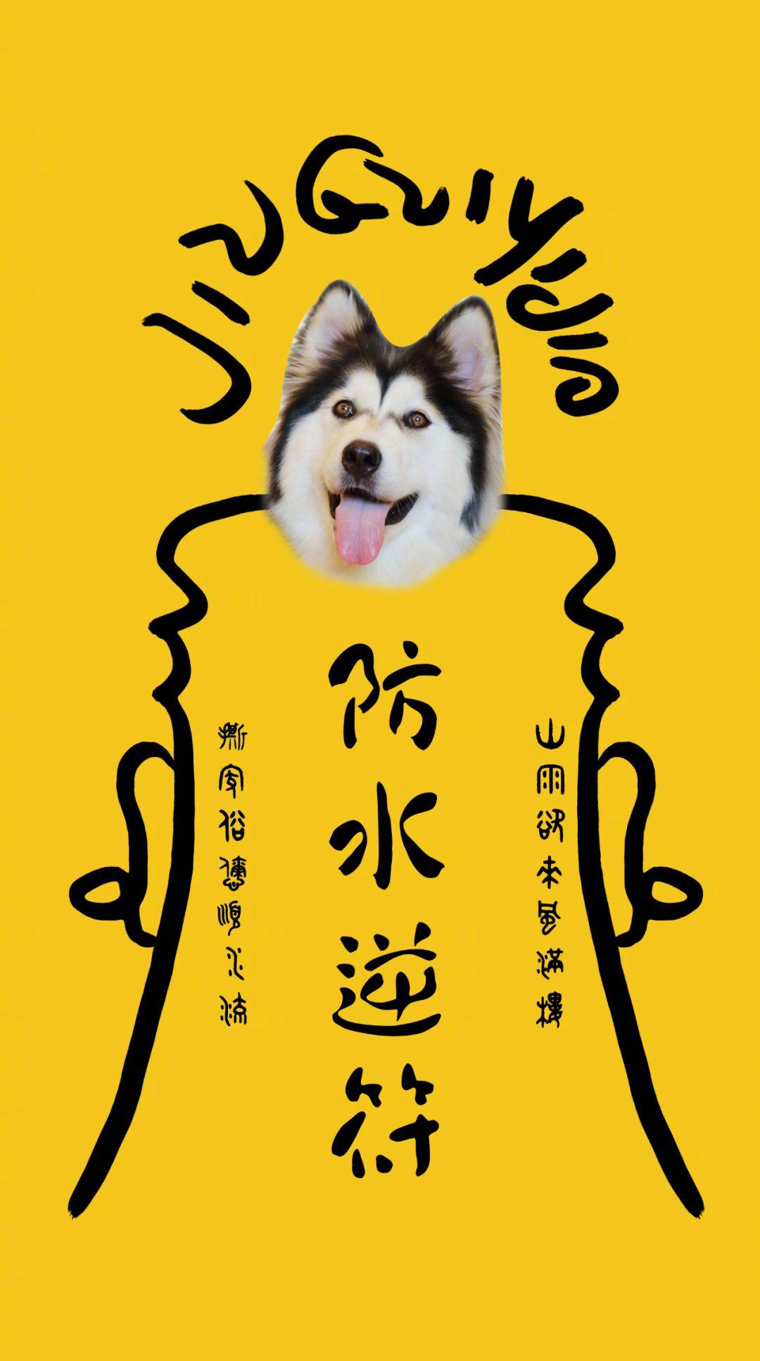 查分前必转 | 文殊菩萨保佑转发即高分!