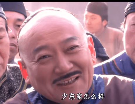 涂二爷(张心勇饰)涂二爷是百草厅的老员工,涂二爷带白景琦和白敬业前