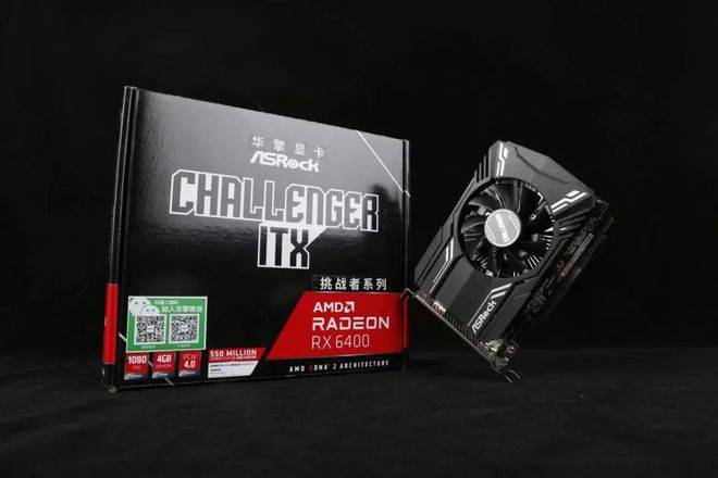 入门级显卡玩转FSR 2.0——华擎AMD Radeon RX 6400 Challenger ITX 4GB全