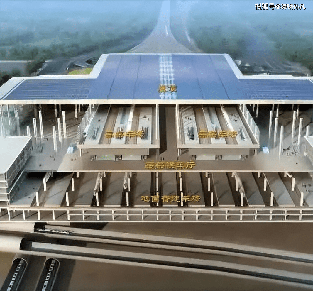 舞阳钢铁钢板亮相亚洲最大火车站改建工程