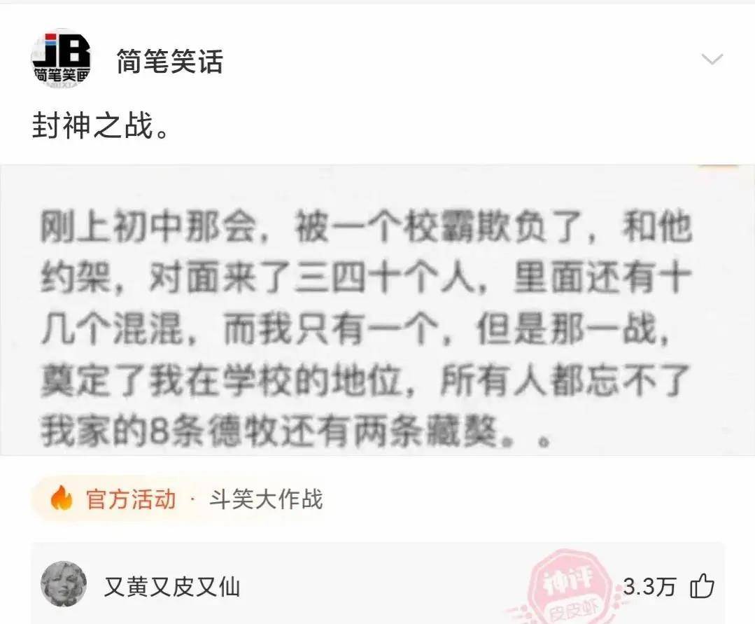 原创
马赛克可不能乱打,尤其是对女孩子来说,颜值真的太重要了啊