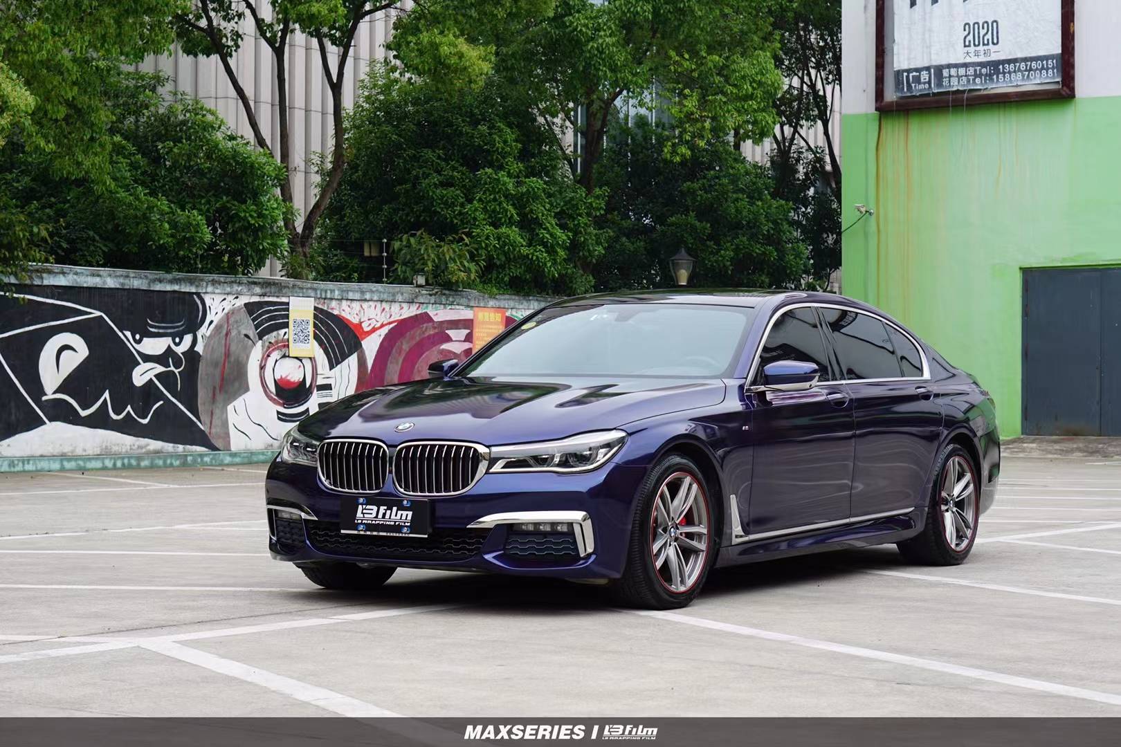宝马7系lbfilm改色膜pet丹泉石蓝纯正高级感暗色