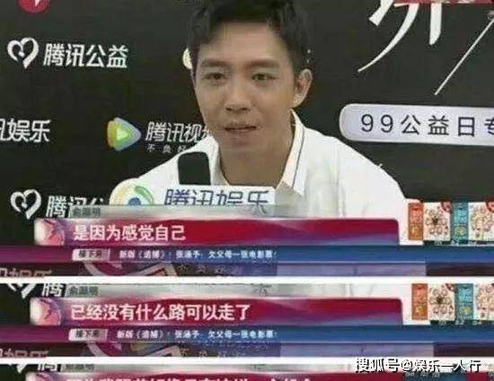 从“恢复出厂设置”到帅回巅峰,俞灏明整容成功