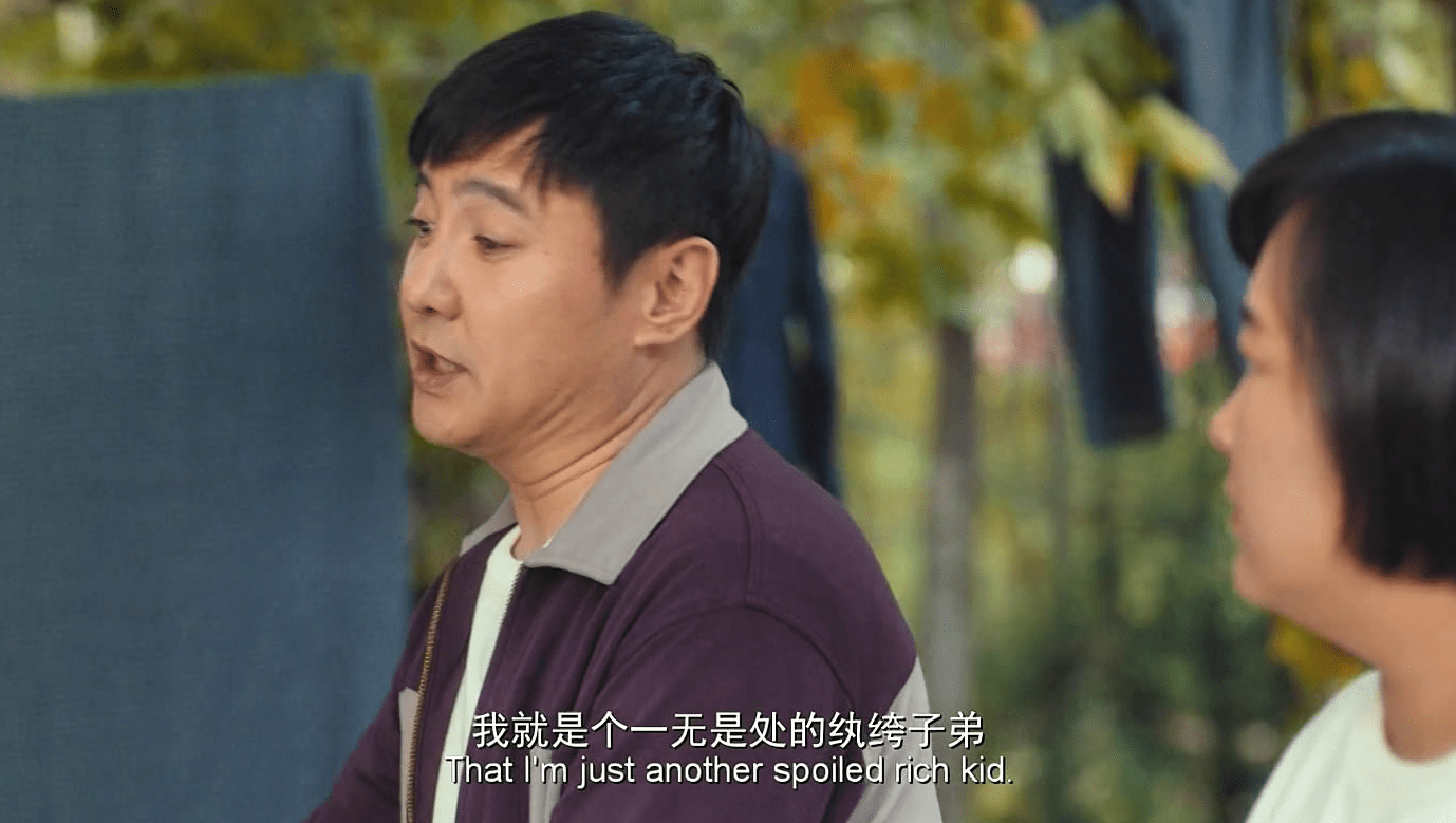 原创腾讯白皮书出炉10位电影演员入选口碑榜倪妮在列张译排第八