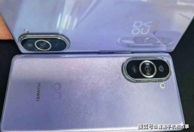 华为nova10双机逐渐清晰 前置双摄 100w快充 预计2699起 镜头 系列 Pro