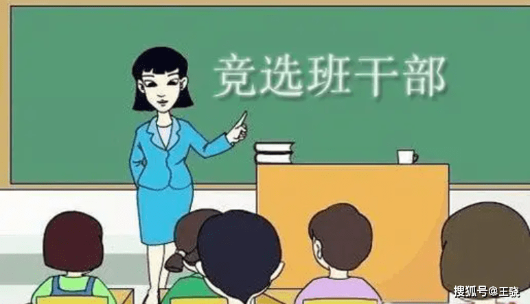 心事重重地對媽媽說: