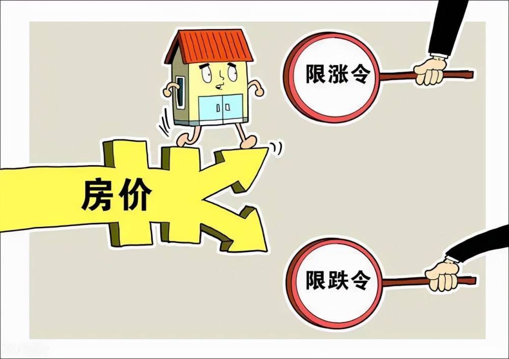 廈門房價跌了嗎?近10年房價漲了多少?