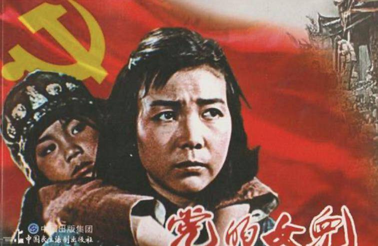 (《党的女儿》)田华12岁就参军了,没怎么上过学,尽管她的演艺事业发展