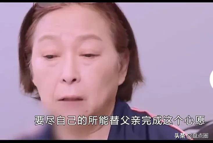 原创台演员方芳天安门看升国旗，双眼泛红说话哽咽，网友：欢迎回家