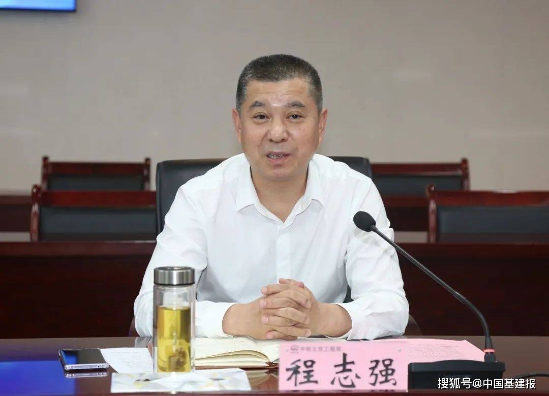 程志强表示,中铁北京工程局与中铁国资所属院校多年来有着密切的合作