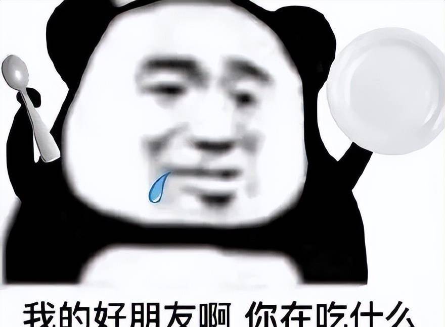 原创
让男友帮我拍张照片发朋友圈,结果...网友:当场给我送走了哈哈