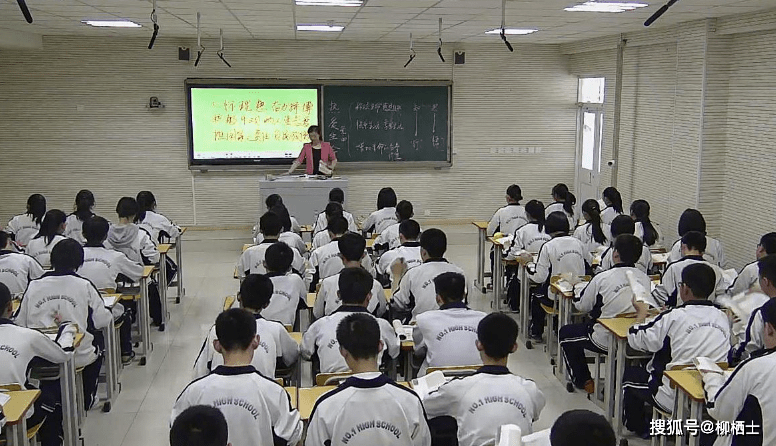 一位教师的反思：我们的中学语文教育，究竟出了什么问题？