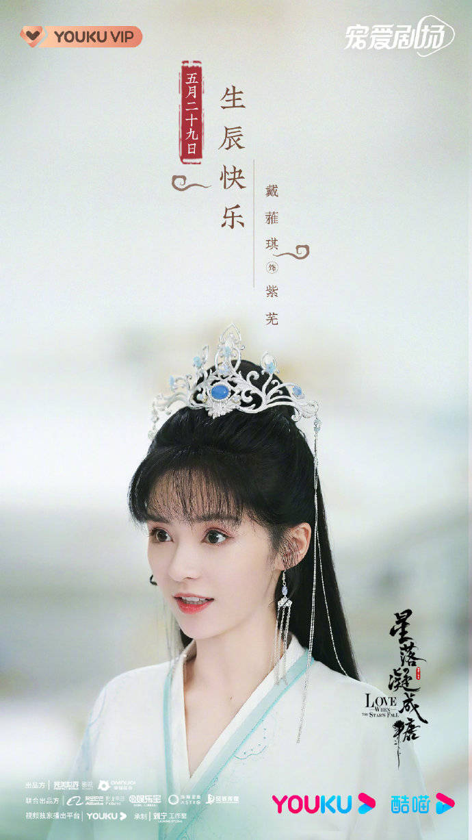 都46了,保养得不错了!14,毛娜《一夜