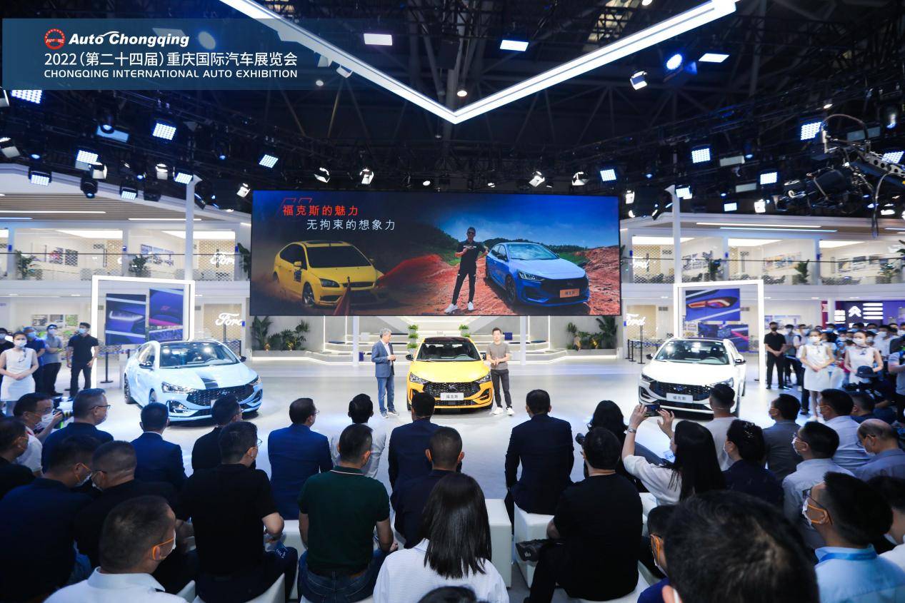 6月在重庆豪爽相遇2022重庆车展今日盛大开幕