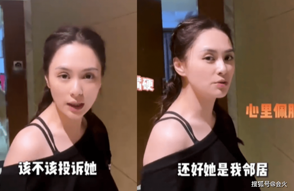 阿娇穿短上衣露细腰,身材瘦太多颜值回春
