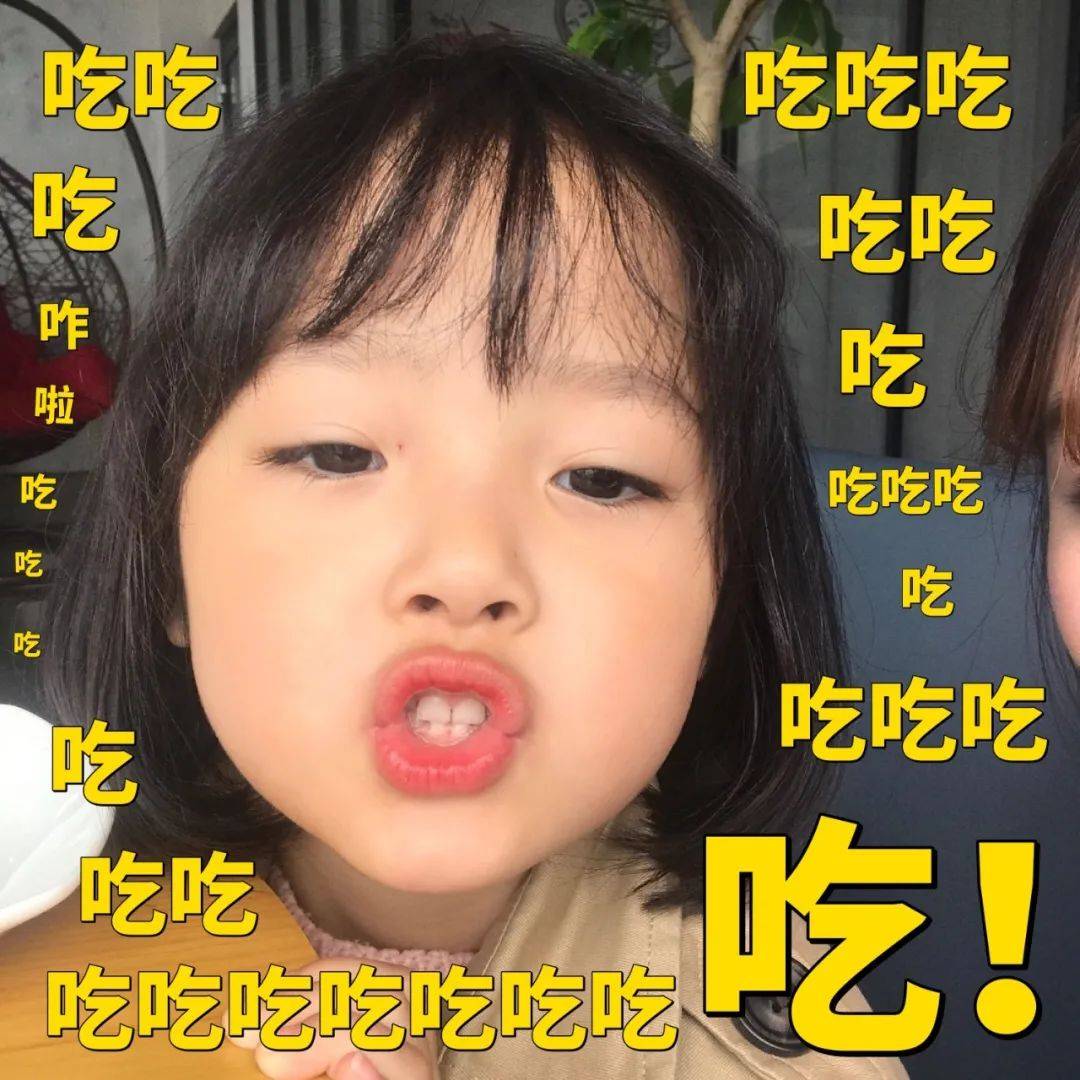 解决温饱！什么外卖app最受法国人喜爱？_搜狐网