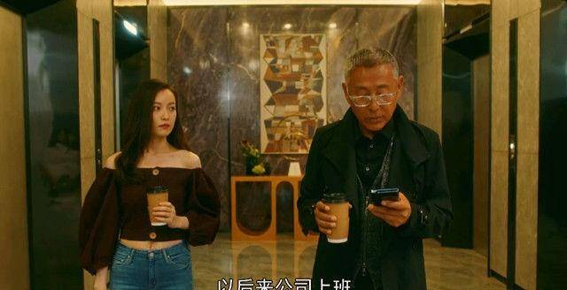 原创流金岁月杨柯人设讨喜有望牵手朱锁锁只可惜对手比他更有味