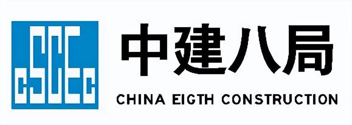 三星中央空调与中建八局达成战略合作协议