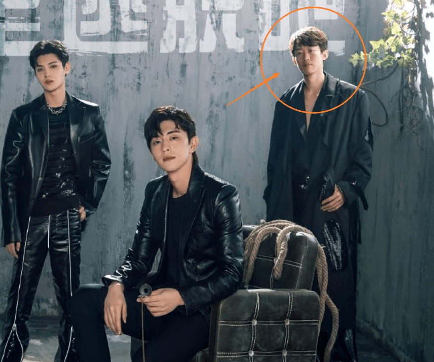 《密逃3》大海报出炉,杨幂依旧受宠站c位,回归的国伟站位太现实_节目