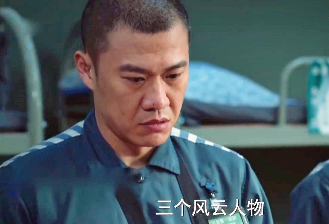 他除了害死苗苗,还害死一人_徐大发_冯森_宋丽敏