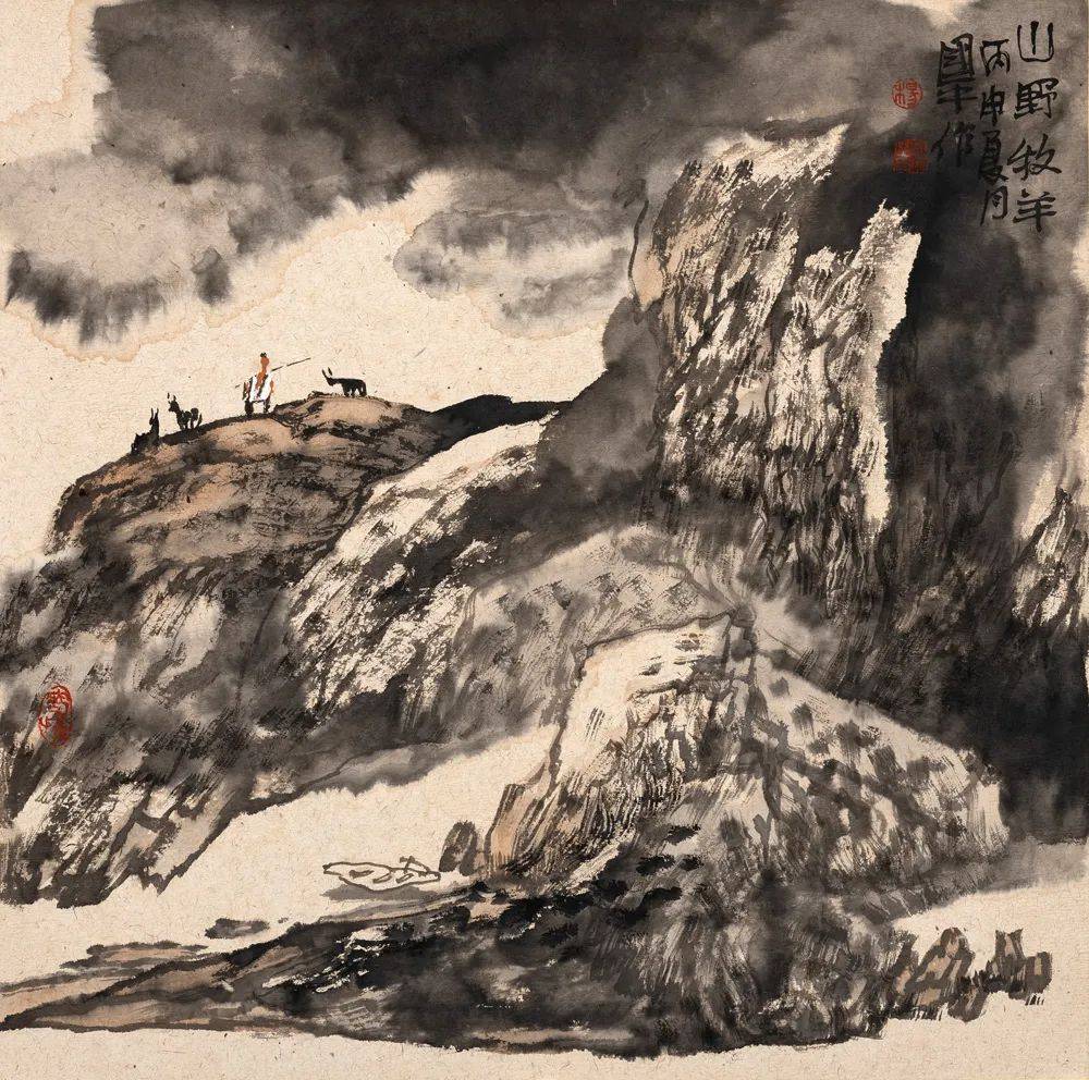 杨国平丹青追梦水墨本色中国当代书画名家云个展