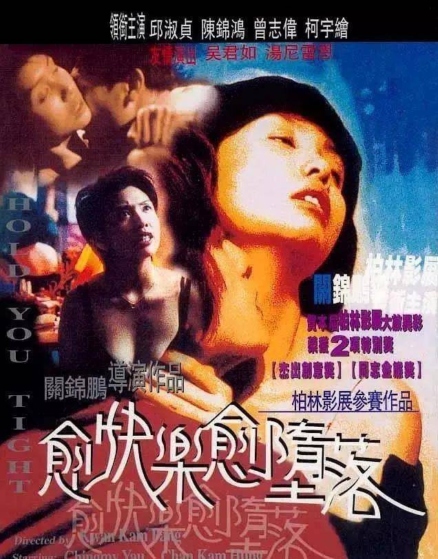 原创粤语版惊为天人，国语版却乏善可陈-《暗涌》王菲vs 杨丞琳