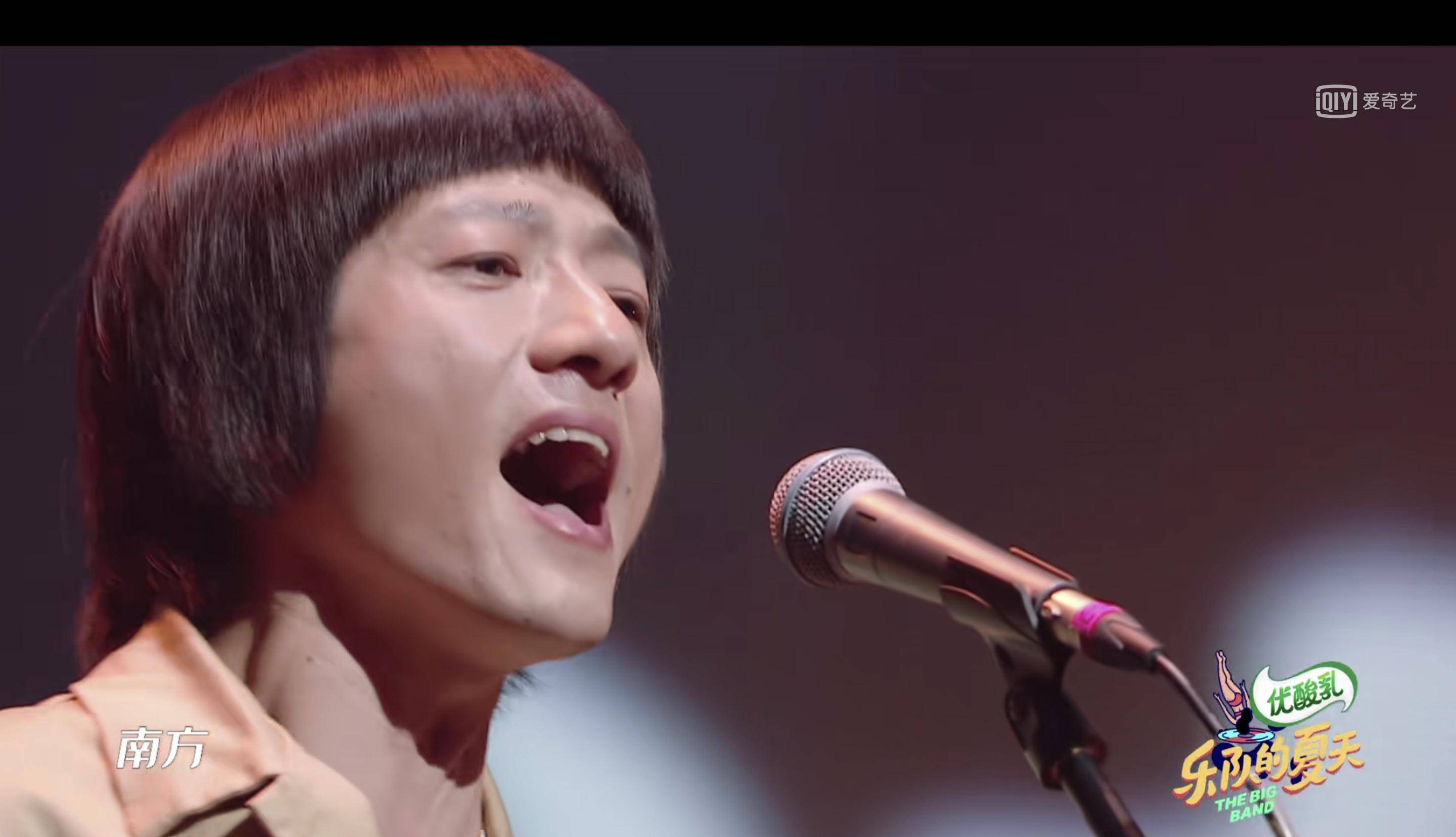 中国乐队主唱的颜值天花板,娶名模12年零绯闻,42岁仍是少年_彭坦_达达