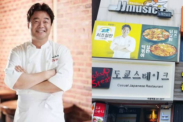 妻子是圈内有名美人,如今一家五口生活甜蜜_白钟元_苏幼珍_成为了