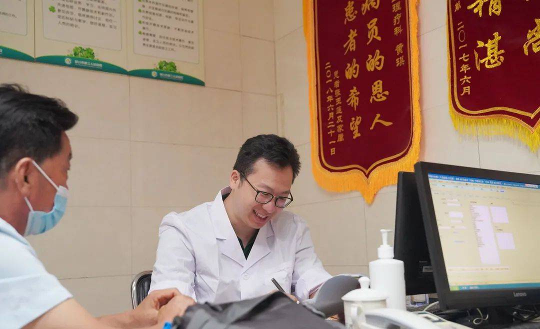 北京西鹤年堂中医医院_关氏中医工作室(关念波医生个人工作室)如何