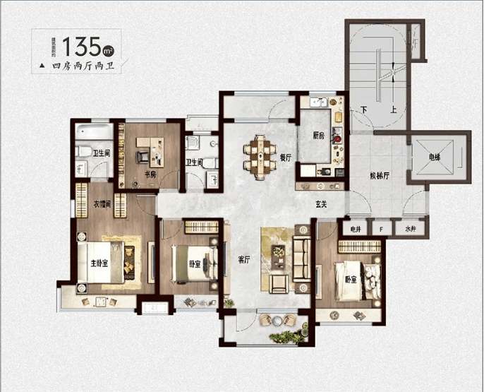 名士华府以匠心铸就品质建面约135㎡户型拥有进门玄关,4米宽厅,南北双