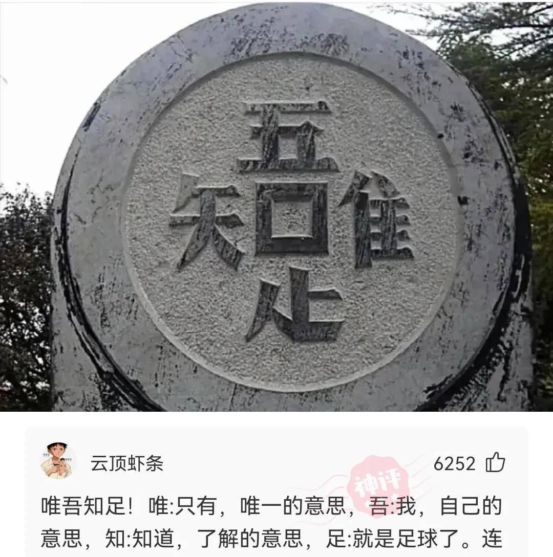 原創妹子的護甲快掉了我看著都難受哈哈哈又犯強迫症了