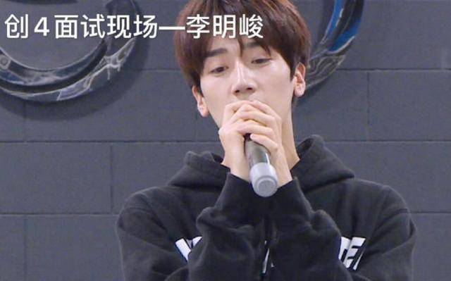 第三位是swin男团俞更寅,他也是蔡徐坤和r1se刘也的前队友.