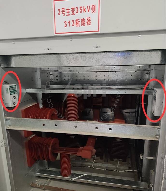 开关柜及母线桥架凝露怎么办?