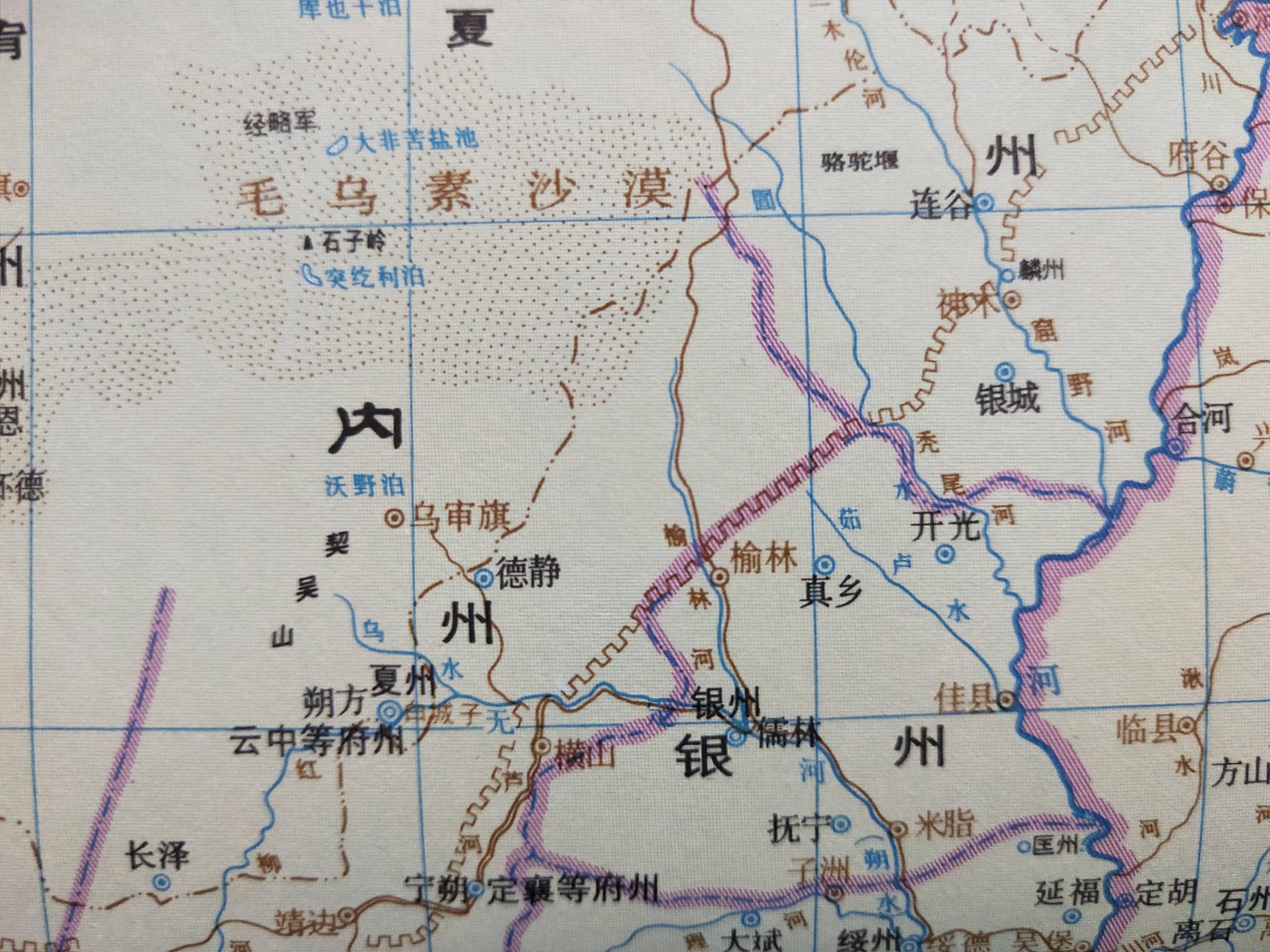 唐代关内道银州唐朝建立后,继承了隋代郡县制度,在郡县以上增设道级