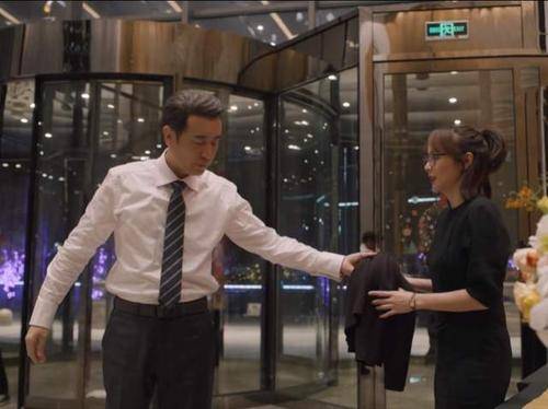 理想之城:吴红玫和赵显坤,cp