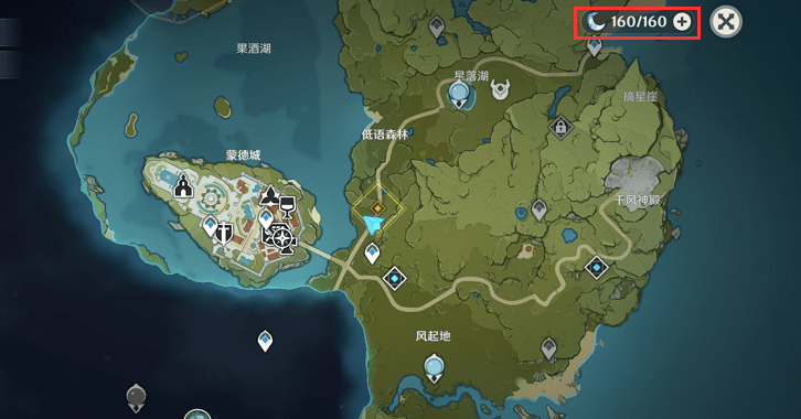 M6 米乐原神：体力系统解说玩家如何合理利用体力达到最大收益(图1)