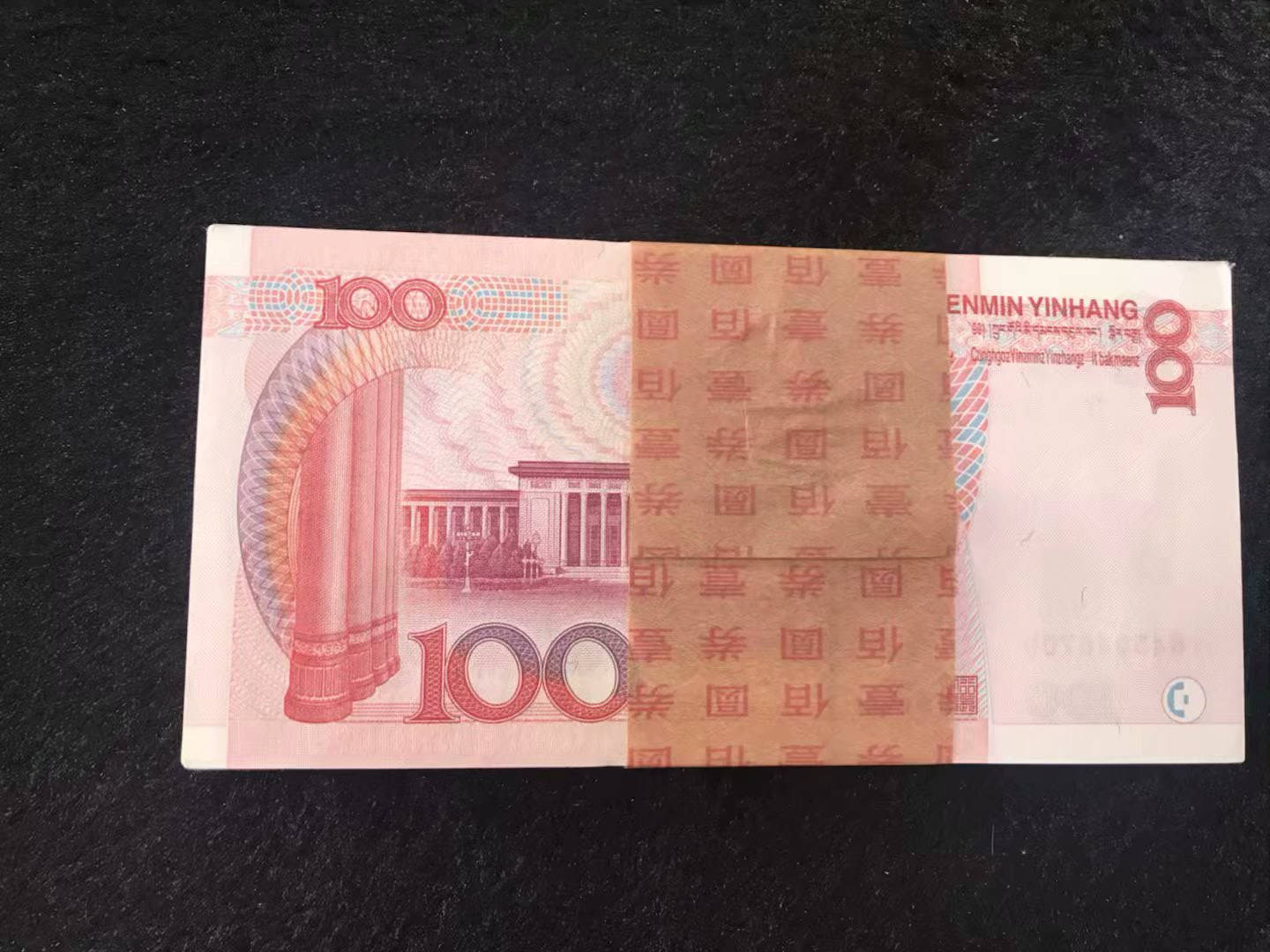 非洲人民币图片100元图片