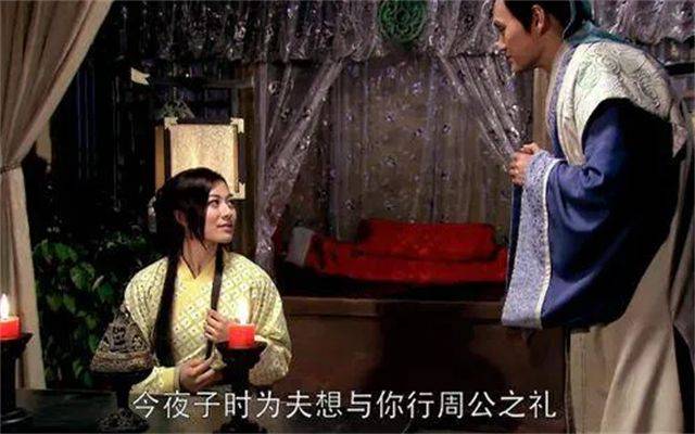 原创古代夫妻同房为何被称为行周公之礼行的又是哪个礼