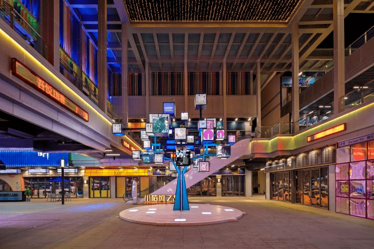 宜昌吾悦广场商业中心图片