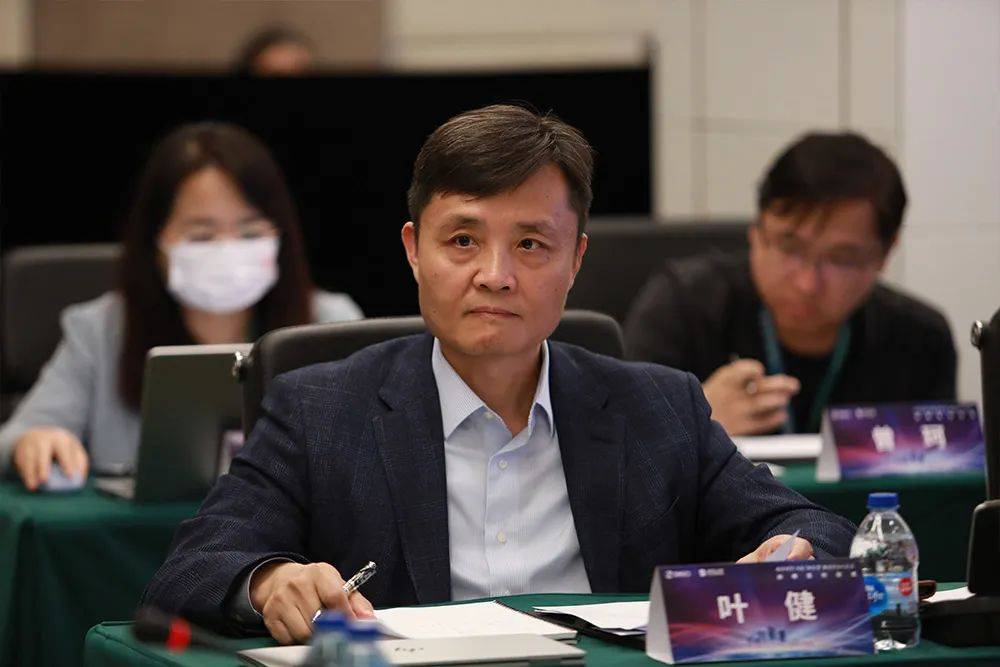 居然之家360集团战略合作打造数字未来新标杆