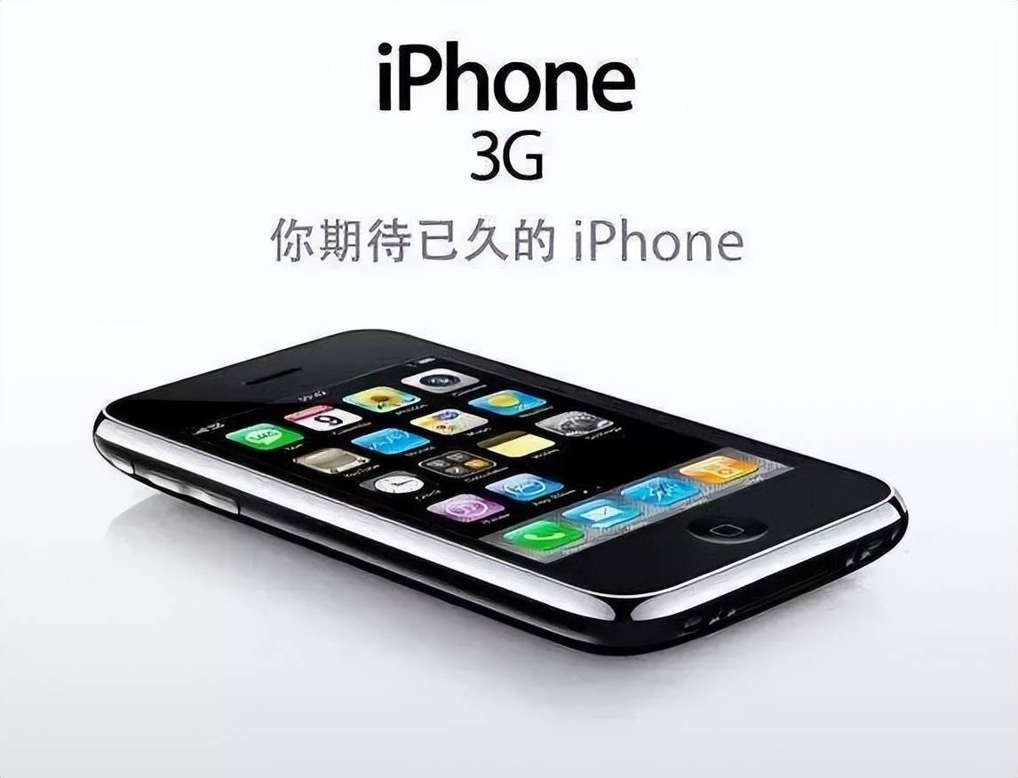 iPhone开售15周年,网友:太快了~_苹果_手机_Pro iPhone开售15周年,网友:太快了~_苹果_手机_Pro