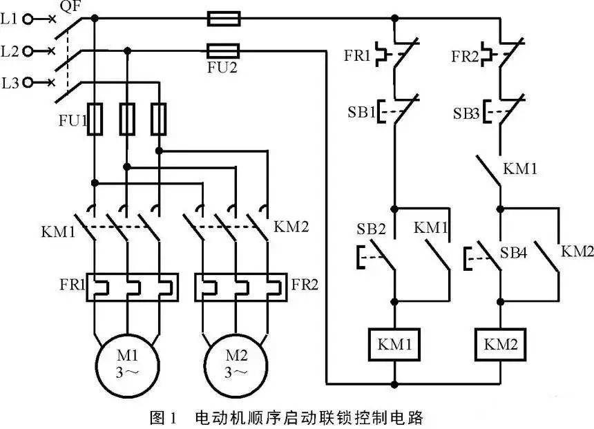 电气原理图怎么看图片