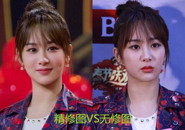 女星精修图vs无修图,宋祖儿差别有点大,唯独被杨紫惊艳到了_对比_左图