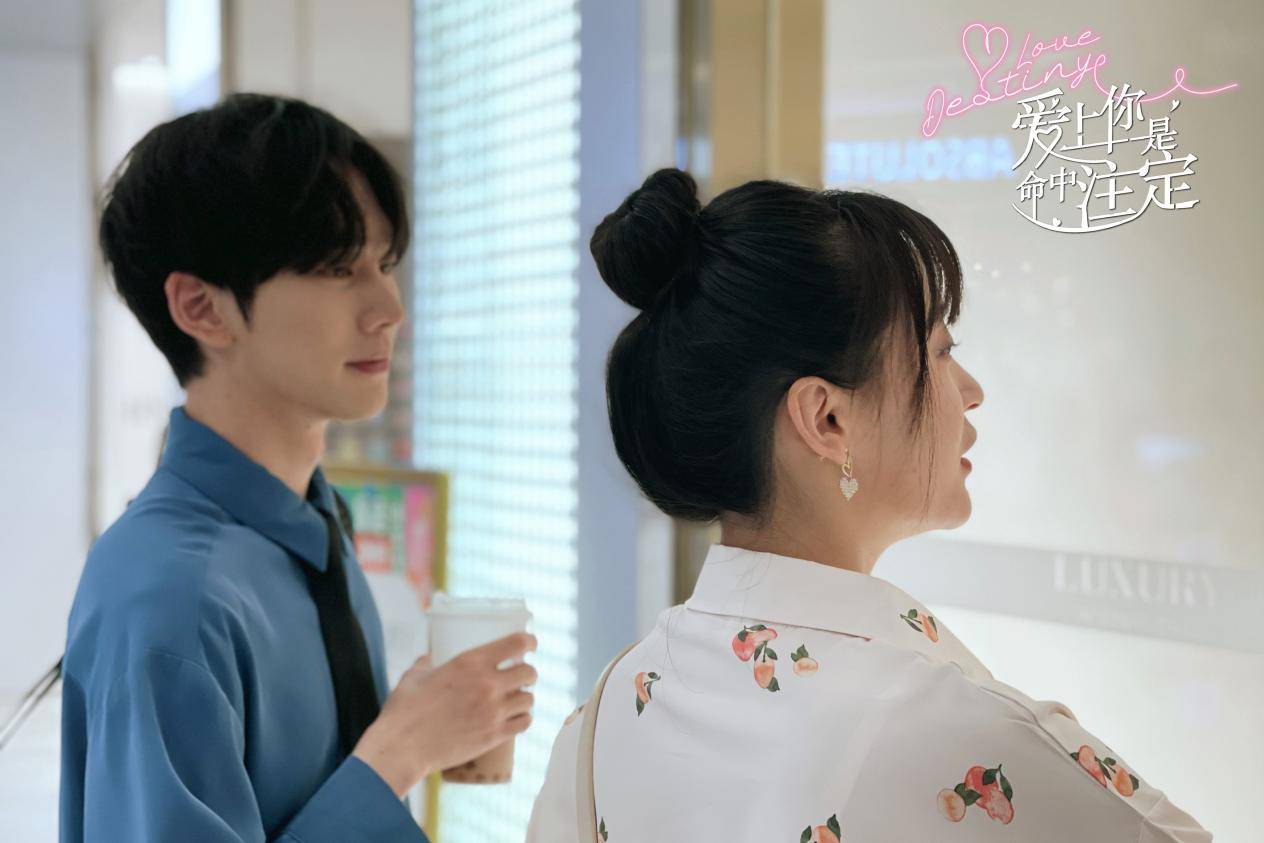 酸酸甜甜爱上你 来自搜狐网