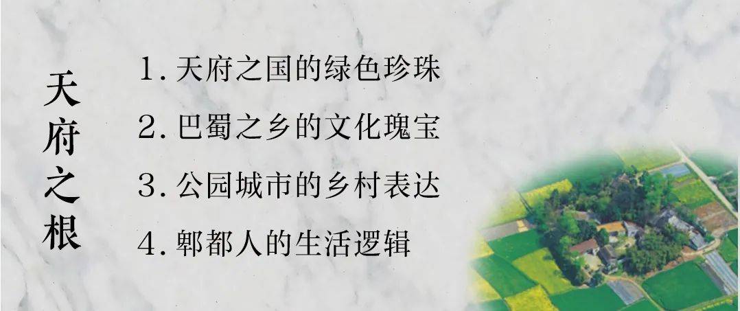 �����ǡ��Ĵ����ձ���ʮ�ģ�����1876�꣬������һ�ɵ� ...