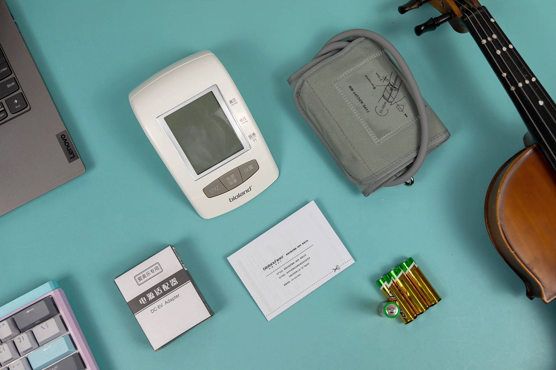 给家人多一份安心,爱奥乐2006-2血压计语音版使用体验