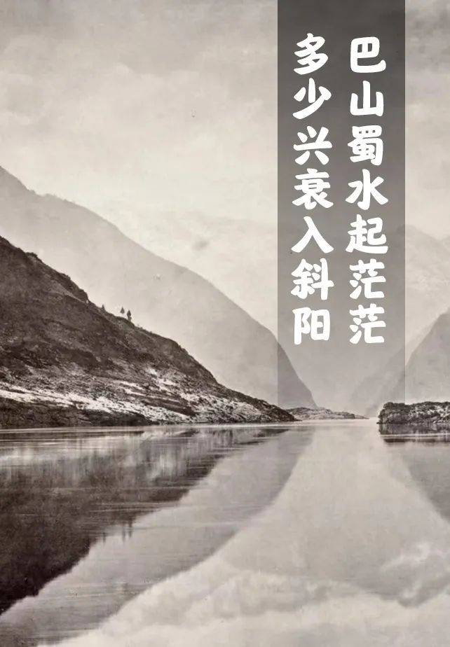 �����ǡ��Ĵ����ձ���ʮ�ģ�����1876�꣬������һ�ɵ� ...